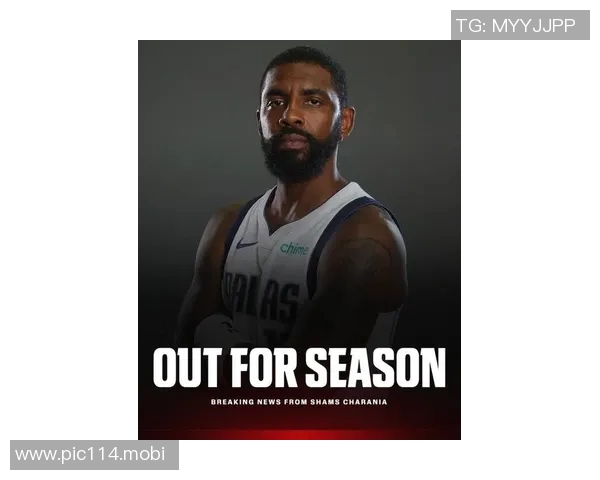 星空揭秘独行侠困境:欧文赛季报销,重建之路漫漫 星空揭秘独行侠困境:欧文赛季报销,重建之路漫漫